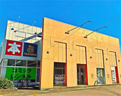 TSUTAYA ���P�J�X